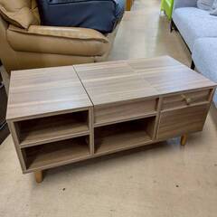 イーナ ドレッサーテーブル CHARME ナチュラル ローボードの画像