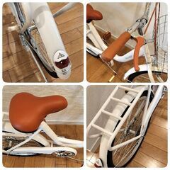 自転車　レディース　タイヤサイズ24インチの画像