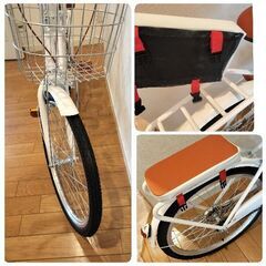 自転車　レディース　タイヤサイズ24インチの画像