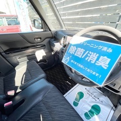 安心の総額表示！車検満たん★スズキスペーシアカスタムXSリミテッド両側電動スライドドア禁煙車BluetoothナビTVシートヒーターetcレーダーブレーキサポート★ドライブレコーダー！エコアイドルの画像
