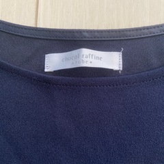 新品　サイズFの画像