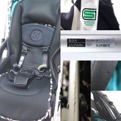 0220526745■ピジョン Runfee ef ランフィエフ ベビーカー プリズムモノクロの画像