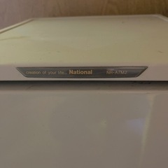 ナショナル、小型冷蔵庫の画像