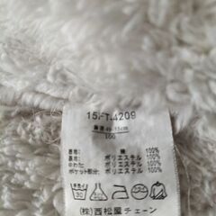 女児用コート　100サイズの画像