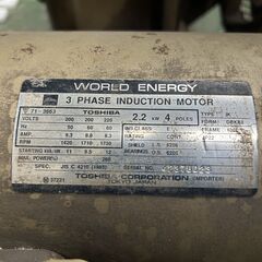 200ｖコンプレッサーの画像