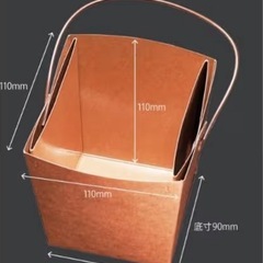 デリメイト TK125 クラフト カンゴウ容器付き 80個セットの画像