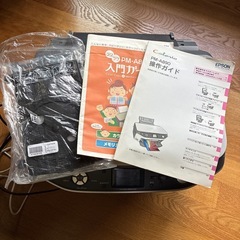 epsonプリンターの画像