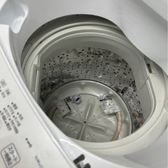 2024年製　美品★日立　全自動洗濯機　NW-50J 5キロ洗濯機の画像