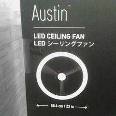 ARTIKA ファンデリア Austin (オースティン) シーリングファンライト　　A16019の画像