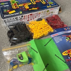 fischertechnik Universal 3　 機械工学が学べるブロックの画像