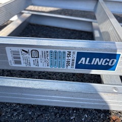 アルインコ はしご はしご兼用脚立 PRS180の画像