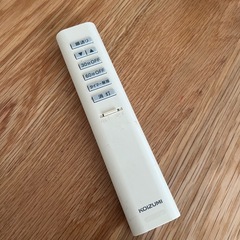 シーリングライトの画像