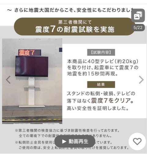 新品テレビスタンド テレビ台 壁寄せ 首振り ハイタイプ ロータイプ 無段階高さ調節 32〜77インチ対応 おしゃれ キャスター付き 