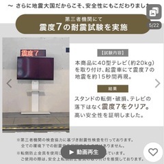 新品テレビスタンド テレビ台 壁寄せ 首振り ハイタイプ ロータイプ 無段階高さ調節 32〜77インチ対応 おしゃれ キャスター付き キャスター 壁掛け風の画像