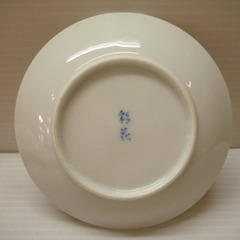 ☆▲美濃焼　彩花　小皿　花柄　径12cm　食器　皿　10枚　セットの画像