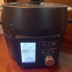 電気圧力鍋【アイリスオーヤマ】の画像