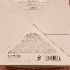 キャンドルの画像