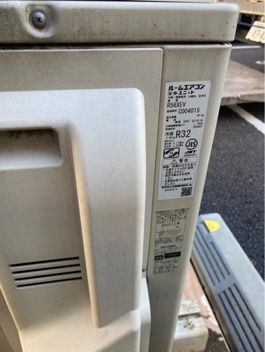 ダイキン　2020年製　ルームエアコン 冷暖房　F28XTEV-W 200V