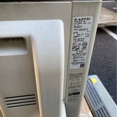 ダイキン　2020年製　ルームエアコン 冷暖房　F28XTEV-W 200Vの画像