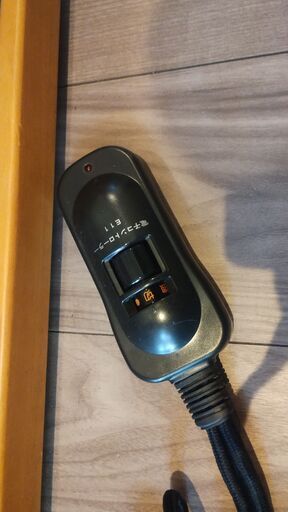 フットヒーターLA-300E メトロ電工業