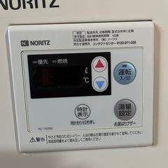 NORITZ ノーリツ 石油小型給湯器 OQB-3704FF ボイラー 2017年2月製 リモコン付属 屋内で取り外し前まで使ってました！　稼働品 中古品　④の画像