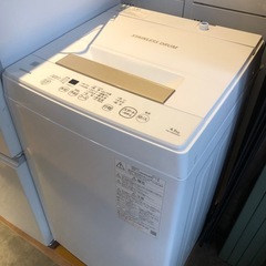 2022年製美品家電3点セット　冷蔵庫（152L）・洗濯機（4.5kg）・電子レンジの画像