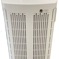 HITACHI 日立 加湿空気清浄機 自動おそうじ クリエア EP-MVG90 2021年製 通電確認済の画像