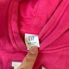 サイズ80 ピンクトレーナーの画像