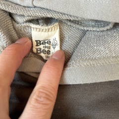 バイカラー　トレーナー上下の画像