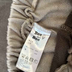 バイカラー　トレーナー上下の画像