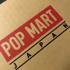 ラブブ　ボンボンドロップシール　セットの画像