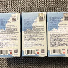 ラブブ　ボンボンドロップシール　セットの画像