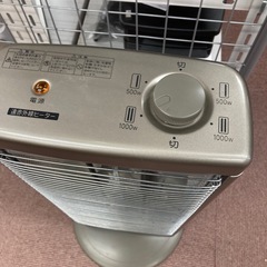 【激安】Aladdin赤外線ヒーターの画像