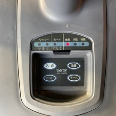 扇風機13の画像