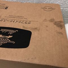 ALADDIN アラジン グラファイトトースター AET-GS13N(W) ホワイトの画像