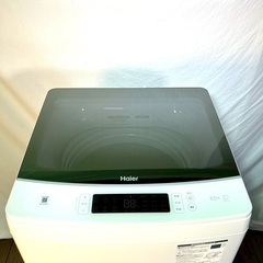 【A162】Haier/ハイアール 全自動洗濯機 JW-KD85B 2023年製 8.5kg お引き取り歓迎の画像