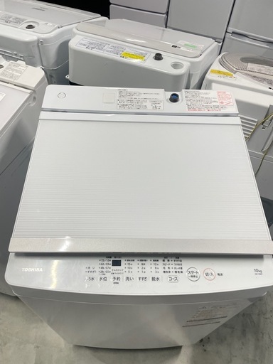 北九州市内配送無料　保証付き 東芝全自動洗濯機 ピュアホワイト AW-10M7 [洗濯10.0kg /簡易乾燥(送風機能) /上開き]