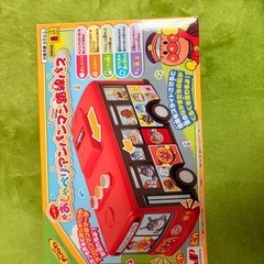 おしゃべりアンパンマン路線バスの画像