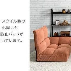 未使用/新品　訳ありアウトレット　左右独立リクライニング ソファ グレー　2人掛け ポケットコイル 北欧 肘掛 ロースタイル可 ファブリック生地の画像