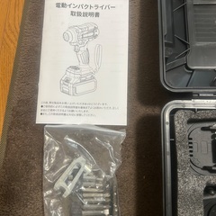 新品　2025新設計　インパクトドライバー　2000mAh バッテリー2個の画像