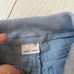 グレー　ズボンの画像