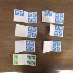 郵便切手帳　未使用　　切手の画像