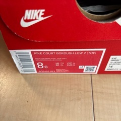 NIKEスニーカーの画像