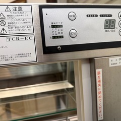 冷蔵ショーケース
の画像