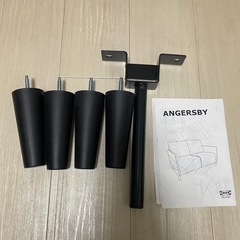 2人掛けソファー(ゆったりめ)の画像