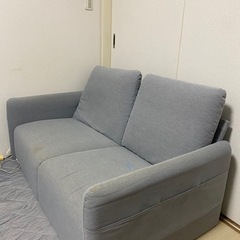 2人掛けソファー(ゆったりめ)の画像