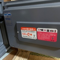 エーコー製　金庫の画像