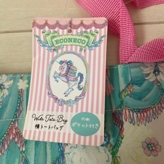 新品 横トートバッグの画像