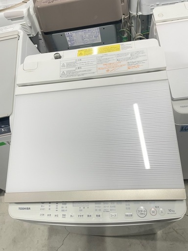 北九州市内配送無料　保証付き 東芝AW-10SV5 縦型洗濯乾燥機 グランホワイト [洗濯10.0kg /乾燥5.0kg /ヒーター乾燥(排気タイプ) /上開き]