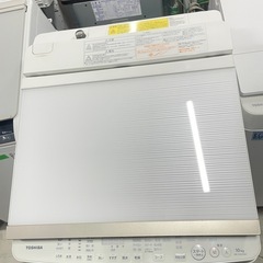 北九州市内配送無料　保証付き 東芝AW-10SV5 縦型洗濯乾燥機 グランホワイト [洗濯10.0kg /乾燥5.0kg /ヒーター乾燥(排気タイプ) /上開き]の画像